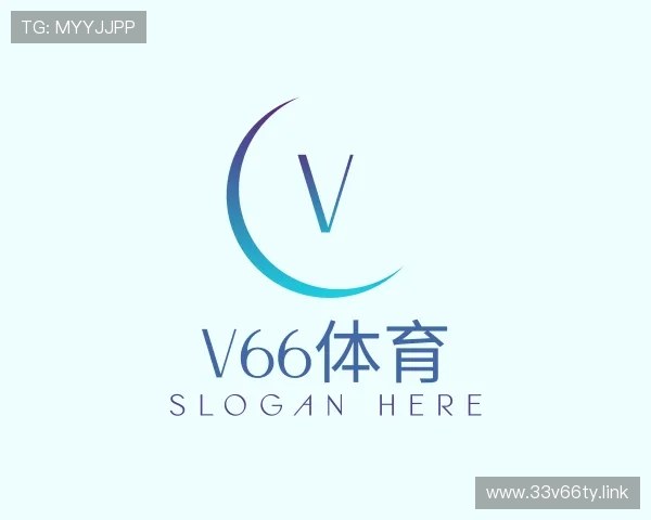 探究V66体育